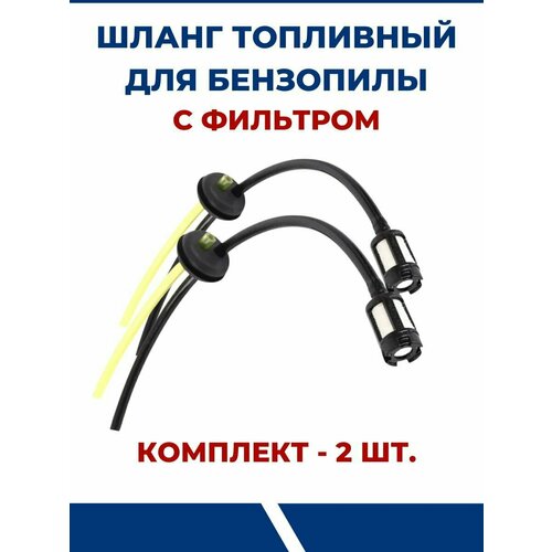 ������ ������ ����� ��������� ��� �������� � ��������, � ��������. �������� - 2 ��. ����