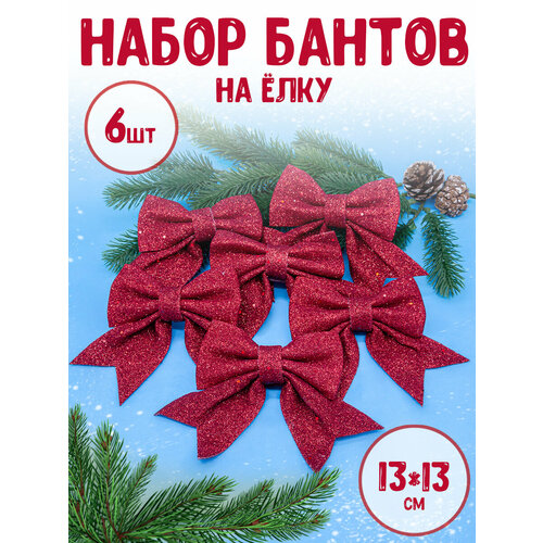 ������ ������ ������� ���������, ������� �� ����, ����� 6 ����, ������� 12�15 �� ����