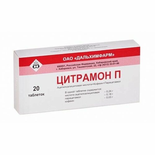 ������ ������ �������� � ���., 20 ��. ����