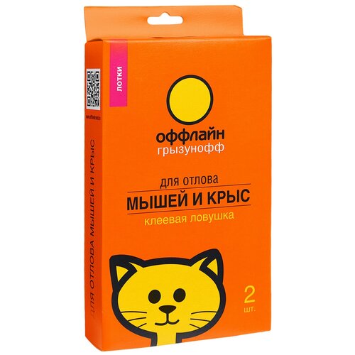 ������ ������ ������� ������� ��������� ����� 2 �� (10 ��.�.) 1 ��. ����