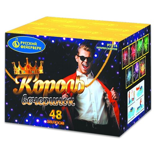 ������ ������ ������� ������� ������� ��������� ������ ��������� �7514, 48 ������, ����� 22.5 �� 18.5 �� ����