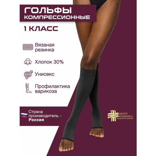 ������ ������ ������ ����� �������� ������� �����, �����������������, 1 �����, ������: ������ 2 ����