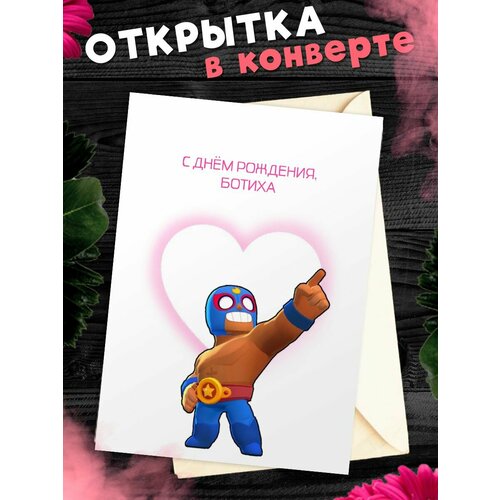 ������ ������ �������� �6 � �������� � ���� ��������! ����