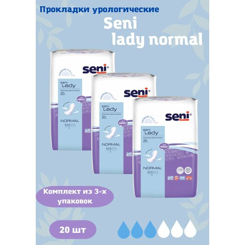 ������ ������ ��������� ������������� lady normal 20�� ����