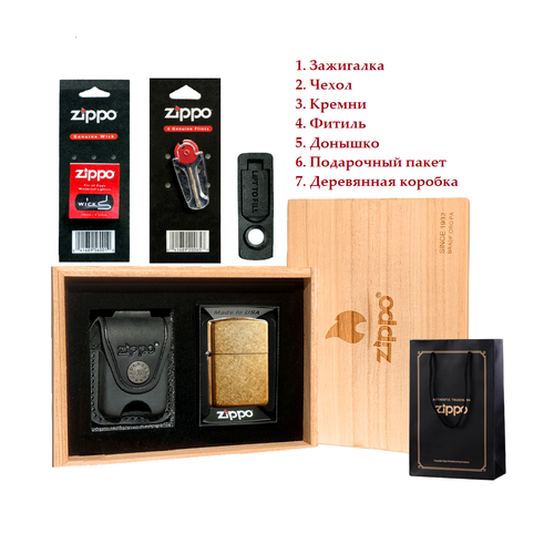 ������ ������ ��������� ZIPPO � ���������� ������� ����