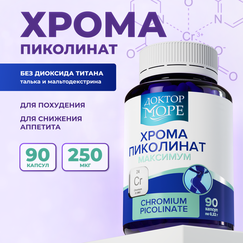    , Chromium picolinate maximum, 90    ,        -     , -,   