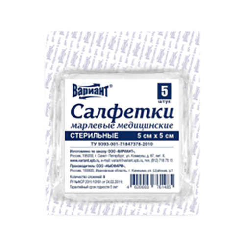 ������ ������ ������� �������� ���������� (8 �����), 0.05� � 5 ��, 5 ��. ����