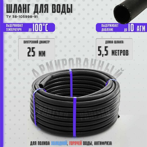 ������ ������ ����� ��� ������ 1 ���� / 5.5 �����. ��������� ��� ����, ���� � ����. ������������ ���������� ����� 3-� ������� ��� �������/�������� ���� � ���������. ������������� �� ������. ����