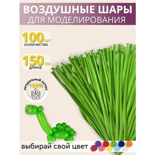 ������ ������ ��������� ���� ��� ������������� 100 �� ����