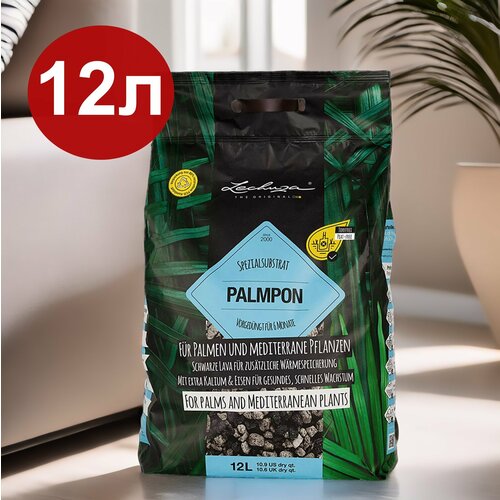 ������ ������ ����� ��� ����� � ��������� ������� Lechuza 