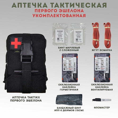 ������ ������ ������� ����������� �������� ������� ������� ����������������, ������ ����