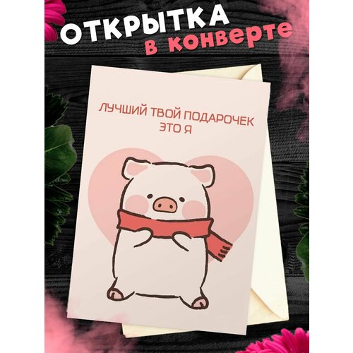 ������ ������ �������� �6 � �������� � ���� ��������! ����