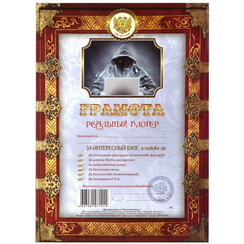 ������ ������ ������� �������� ��� ����������� �������� ������, � ������� �4 ����