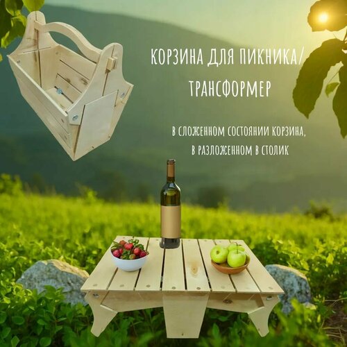 ������ ������ ������� ��� �������-����������� ����