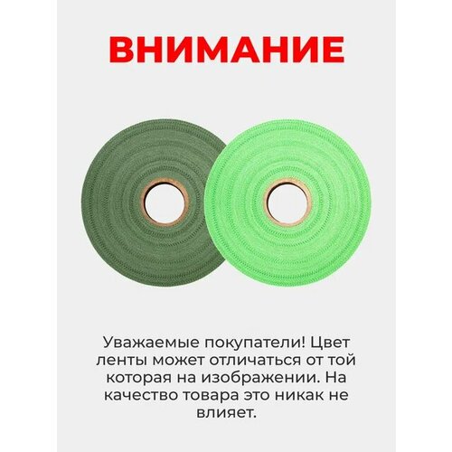 ������ ������ ������� ����� ��� �������� ������� 60��/�2, ������ 3��, ����� 120� (4 ������ �� 30� ����