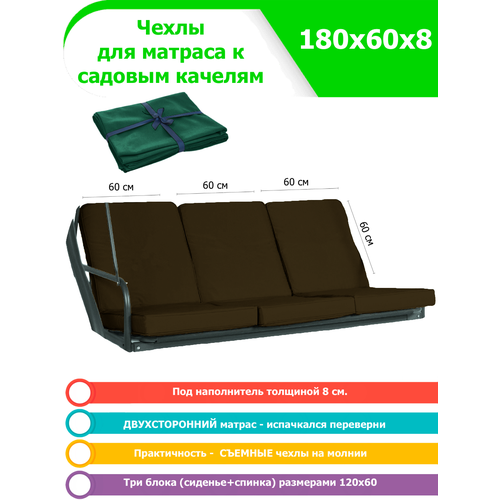 ������ ������ ����� ������� �� ������ ��� ������� ������� 180�60�8 ��, ��� ����� �����, ���������� ����