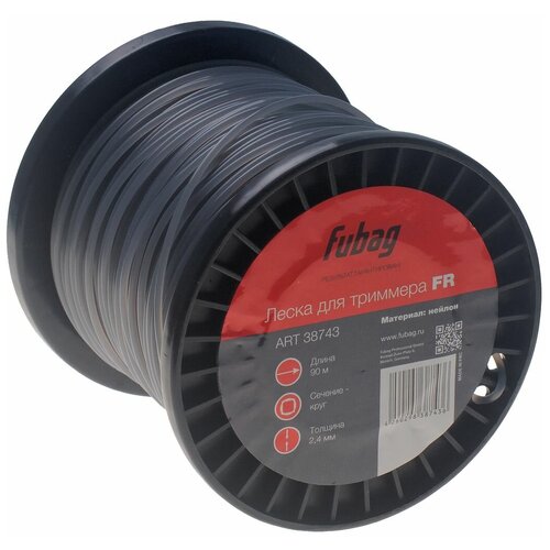 ������ ������ ����� Fubag 38743 2.4 �� ����