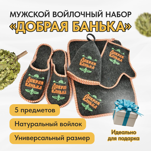 ������ ������ ����� ��� ���� � �����, ������� ������� ������ ����