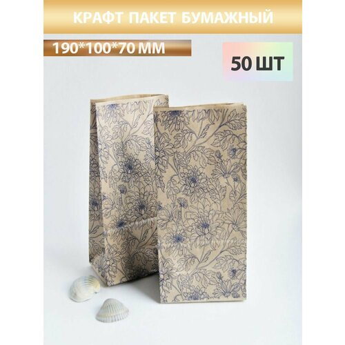 ������ ������ ����� ����� ���������� �������� ����