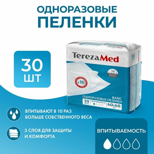    TerezaMed Basic 60x60, 30    -     , -,   