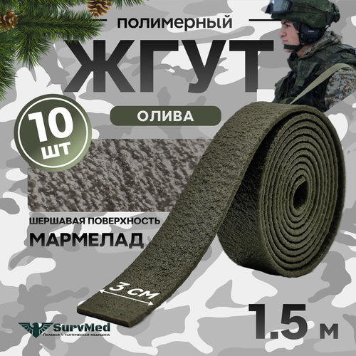 ������ ������ ���� ��������������������, �����������, �����������, �������� ��������, �����, 1,5�, 10 �� ����