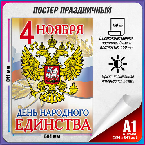 ������ ������ ������ �� ��� ��������� �������� / �-1 (60x84 ��.) ����