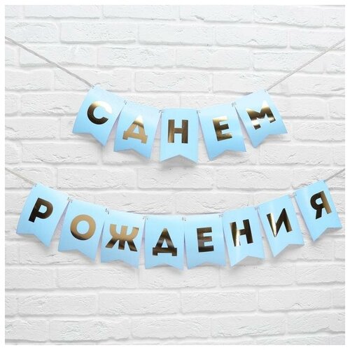 ������ ������ �������� �������� �� ������ � ���� ��������, �������, ������� �����, 156 ��, ����