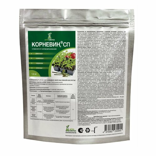 ������ ������ ��������� ����� �������� �������� 1 �� ����