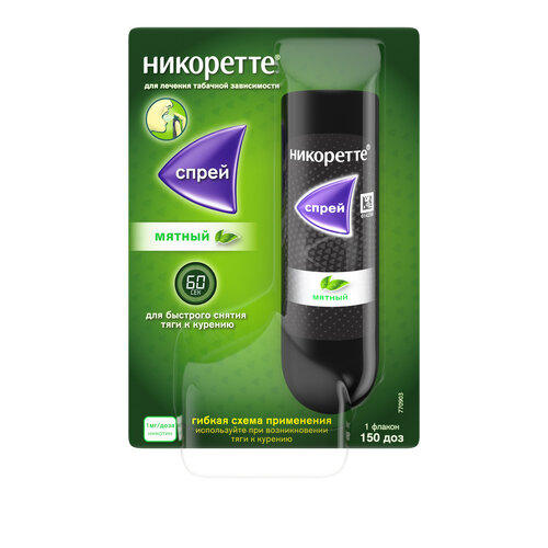 ������ ������ ��������� ����� �/����. ����., 1 ��/����, 13.2 ��, ������ ����