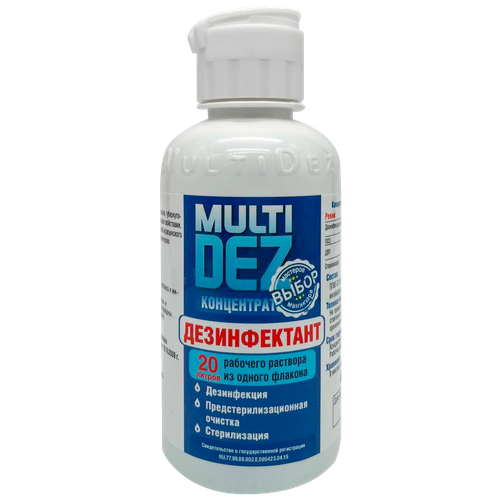 ������ ������ ������� ������������ MultiDEZ ����������, 200 ��, ��� ������: ����-��� ����