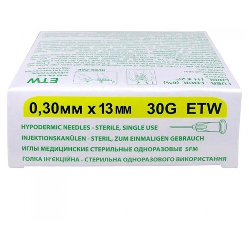 ������ ������ ���� ��� ����������� SFM ETW, 13 �� x 0.3 ��, ������: 30G, 50 ��. ����