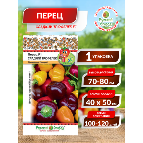 ������ ������ ����� ������� �������� F1 ����� (����������) 8�� ����� ����