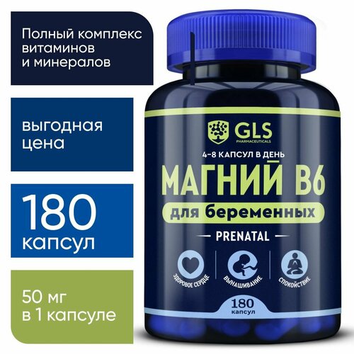 ������ ������ ������ ������ � ��������� �6, ���� / �������� ��� ���������� � ��������, 180 ������ ����