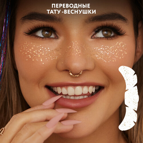 ������ ������ MIAMITATS ���������� ���� �������� ������� Gold Splash ����