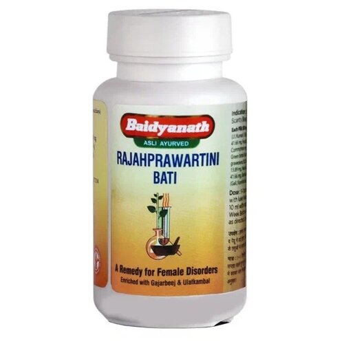 ������ ������ �������� Baidyanath Rajahprawartini bati, 80 ��. ����