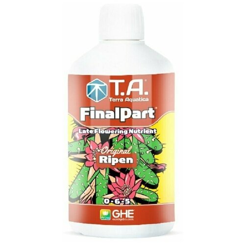 ������ ������ ��������� GHE Ripen 0,5� (Terra Aquatica FinalPart) ����