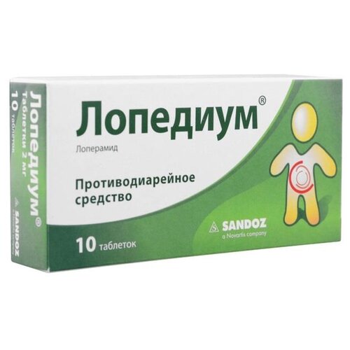 ������ ������ �������� ���., 2 ��, 10 ��. ����