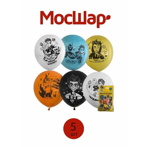 ������ ������ ��������� ���� ���� �4, ������ ���� ������, ����� ����� �� ���� �������� ����