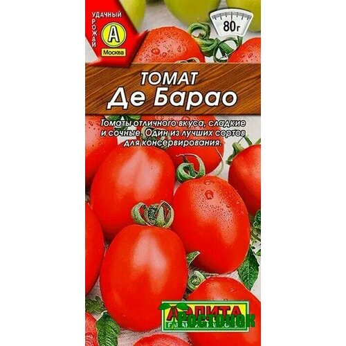 ������ ������ ������. ����� 