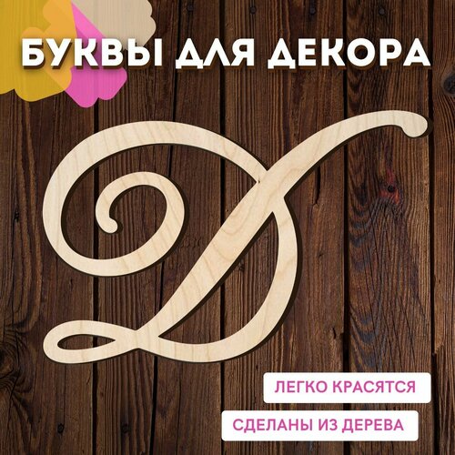 ������ ������ ����� � ��� ������ �� ������ �� ����� ��� ������� � ��������. ����