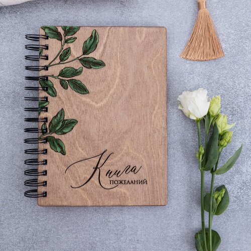 ������ ������ ����� ��������� �� ������� ����