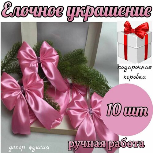 ������ ������ ������� ���������, ����� ������� �� ���� 10 ��, ������� ���� ����