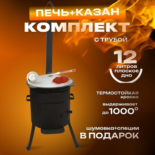 ������ ������ ���� � ������ � �������+ ����� �������� 12 � ������� ����