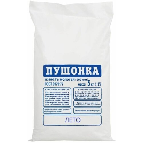 ������ ������ ������� ������� 5 ��. ������ ������������ ��� ��������� ������ ��������������� ����