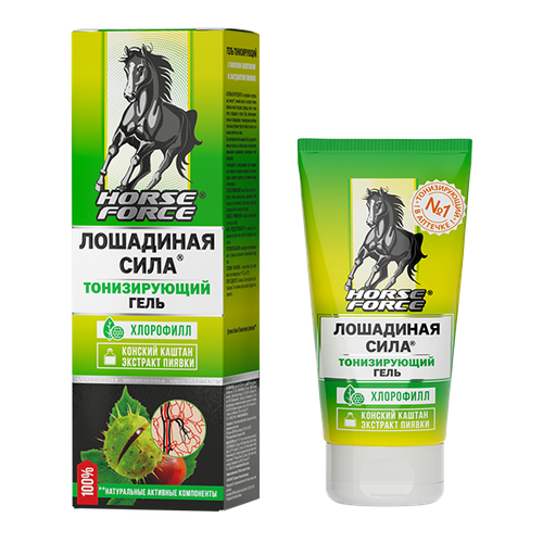 ������ ������ ��������� ���� ���� ������������, 125 ��, 166 � ����