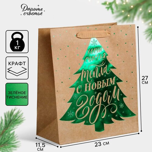 ������ ������ ����� ���������� ������� ���������, ML 23 � 27 � 11.5 ��, ���������� ����� ����