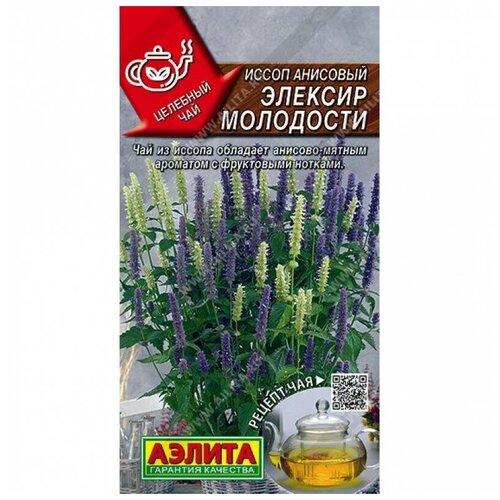 ������ ������ ������. ����� �������� 