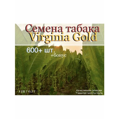 ������ ������ ������ ������ Virginia Gold ����