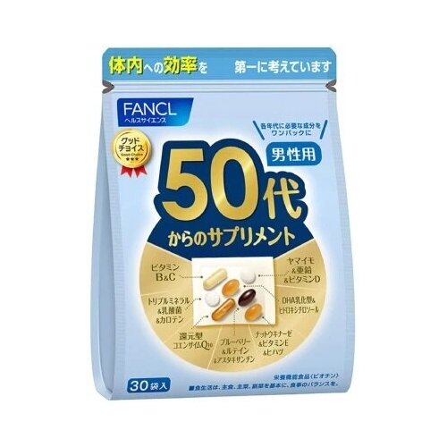  Fancl      50 ,  1    -     , -,   