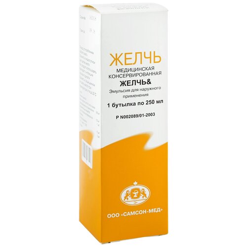 ������ ������ ����� ����������� ����������������, 250 �� ����